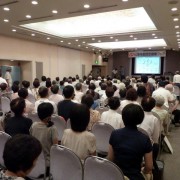 P1030458 満席のご来場ありがとうございました