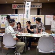 P1030478 お薬相談コーナー