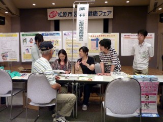 P1030478 お薬相談コーナー