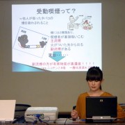 P1030924 P1030924