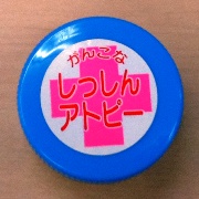 C\mǃfLTT]CPVp