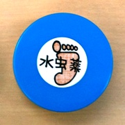 C\mǃNg}][Mp